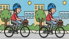 Zagadka: czy zdołasz znaleźć 3 różnice na obrazku z rowerzystą w 19 sekund?